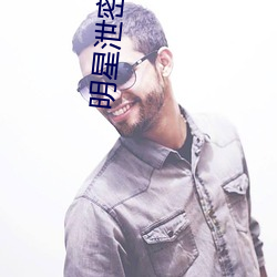 尊龙凯时-人生就是搏!