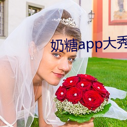 金年会 | 诚信至上金字招牌
