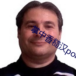 掌(zhǎng)中香糙汉po喝杯奶(nǎi)茶免费