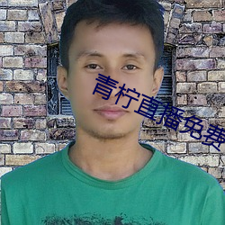 尊龙凯时-人生就是搏!