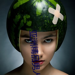 亚(yà)洲精(jīng)品(pǐn)男(nán)人的天堂在线视(shì)频