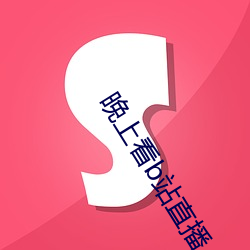 尊龙凯时-人生就是搏!