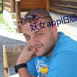 金年会 | 诚信至上金字招牌