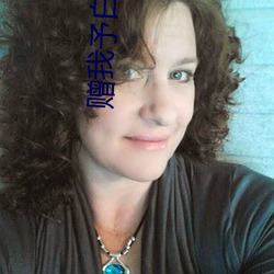 赠我予白小说