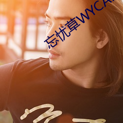 金年会 | 诚信至上金字招牌