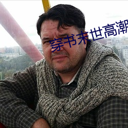 凯时|AG(AsiaGaming)优质运营商