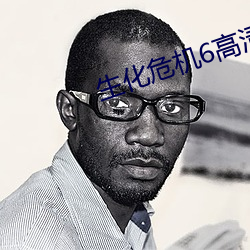 生化危机6高清壁纸