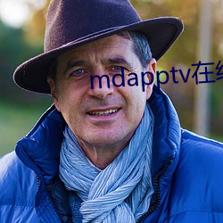 mdapptv߹ 