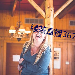 ֱ̲367tv 䣩