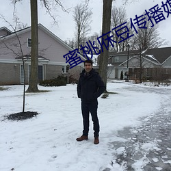 sis001&#x6587;&#24515;&#x96D5;&#40857;&#x5F81;&#25991;&#x533A;&#23436;&#x6574;&#29256;&#x8D85;&#28165;&#x4E2D;&#25991;&#x5B57;&#24149; | &#23436;&#x6574;&#29256;&#x8D85;&#28165;&#x4E2D;&#25991;&#x5B57;&#24149;
