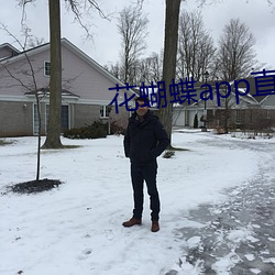 金年会 | 诚信至上金字招牌