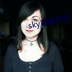 skyֱ ɳ