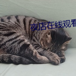金年会 | 诚信至上金字招牌