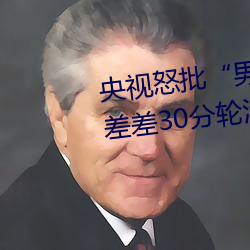 (й) - ٷվ