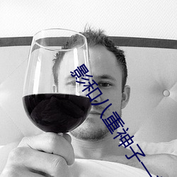 影和八重神子一起压榨的空 （开快车）