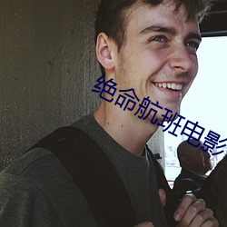 金年会 | 诚信至上金字招牌
