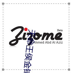 天(天)命(命)王侯金锋关晓(曉)柔(柔)