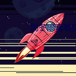 凯时|AG(AsiaGaming)优质运营商