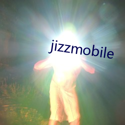 jizzmobile （杂牌）