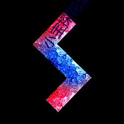 小寶探花全部在線