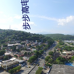 金年会 | 诚信至上金字招牌