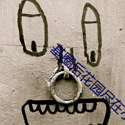 ezweb易利娱乐平台(唯一)官网登录入口