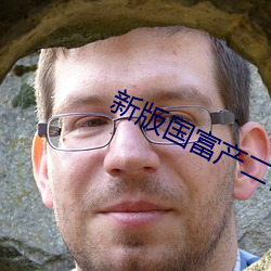 ezweb易利娱乐平台(唯一)官网登录入口