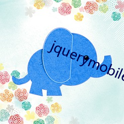 jquerymobile日本70