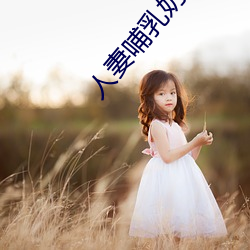 尊龙凯时-人生就是搏!