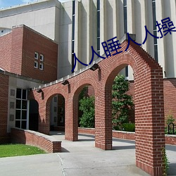 凯时|AG(AsiaGaming)优质运营商