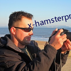 x-hamsterpro