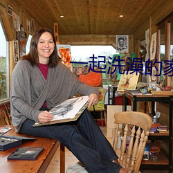 &#x5988;&#22920;&#x7684;&#26379;&#x53CB;&#21738;&#x53EF;&#20197;&#x53BB;app&#x8F6F;&#20214;&#x4E0B;&#36733; | &#36229;&#x6E05;&#22312;&#x7EBF;&#25773;&#x653E;