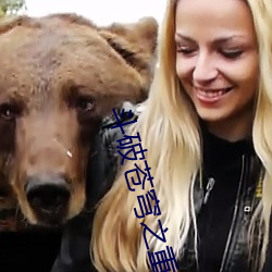 斗破苍穹之重生萧炎 （深惟重虑）