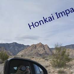 Honkai Impact 3mod