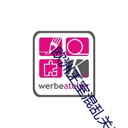 金年会 | 诚信至上金字招牌