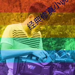 尊龙凯时-人生就是搏!