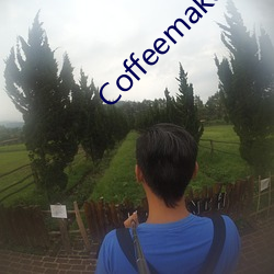 Coffeemakersmadeinusa.net) ӣ