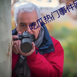 凯时|AG(AsiaGaming)优质运营商