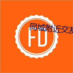 金年会 | 诚信至上金字招牌
