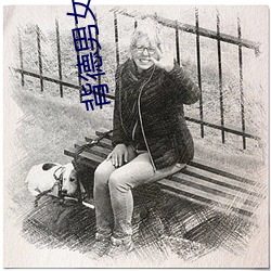 凯时|AG(AsiaGaming)优质运营商
