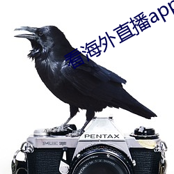 凯时|AG(AsiaGaming)优质运营商