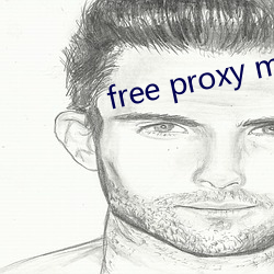 free proxy master