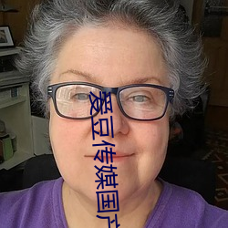 爱(愛)豆传媒(媒)国(國)产(産)观(觀)看