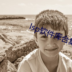 金年会 | 诚信至上金字招牌