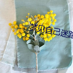 尊龙凯时-人生就是搏!