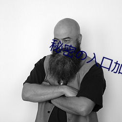 金年会 | 诚信至上金字招牌