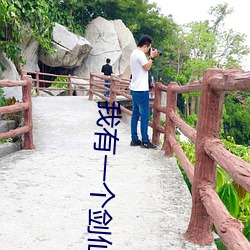 金年会 | 诚信至上金字招牌