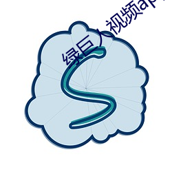 绿巨人视频app
