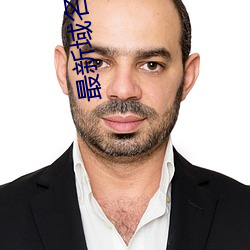 尊龙凯时-人生就是搏!