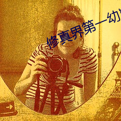 凯时|AG(AsiaGaming)优质运营商
